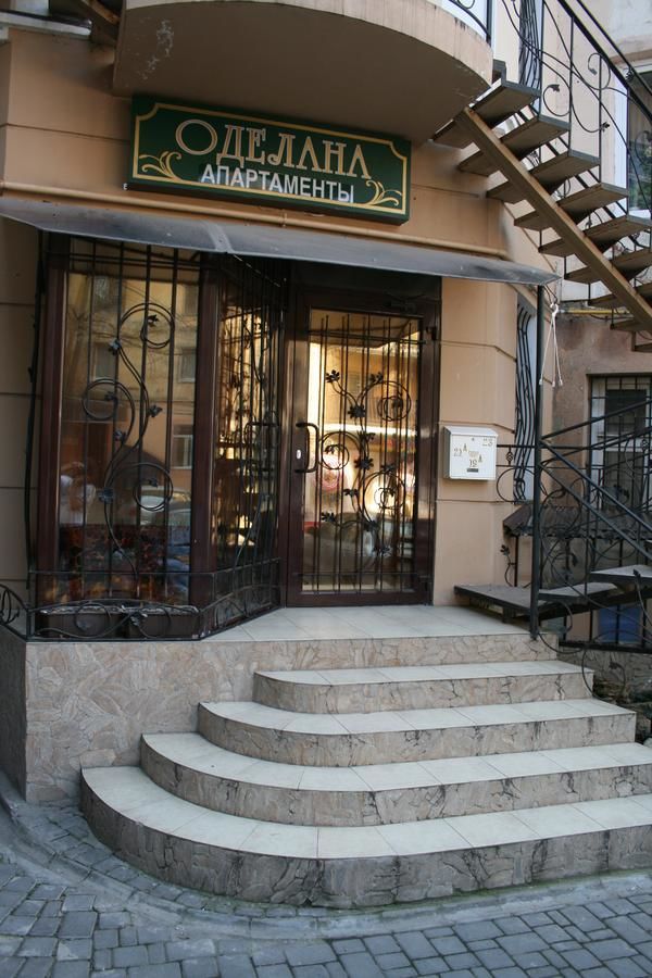 Апарт-отели Апартаменты Оделана Одесса-7